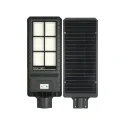 LED solar separate street light5