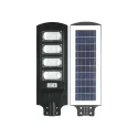 Forest Lighting Solar Integrated street Light