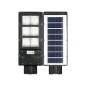 ledSolar integrated street light