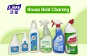 House Hold Cleaning