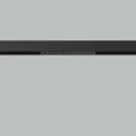 Magnetic Track Lighting MXTJ112