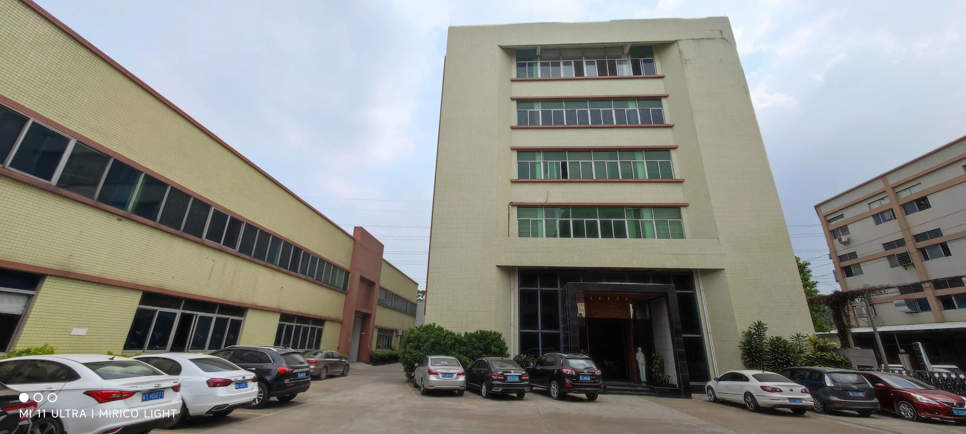 Mirico LED Manufacturing company