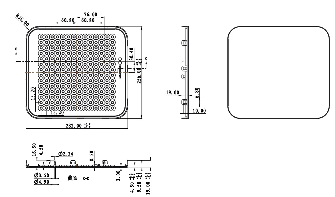 High bay light lens DK 282 90 LENS 196H1 1