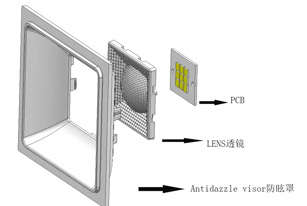 Office light lens DK-35x35-GSZ+DK-35x35-85-LENS-5
