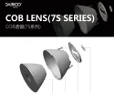 What factors should be considered when choosing a COB lens