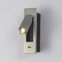 small wall lamp