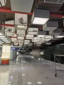 Beijing Metro Line 19-Jishuitan Station