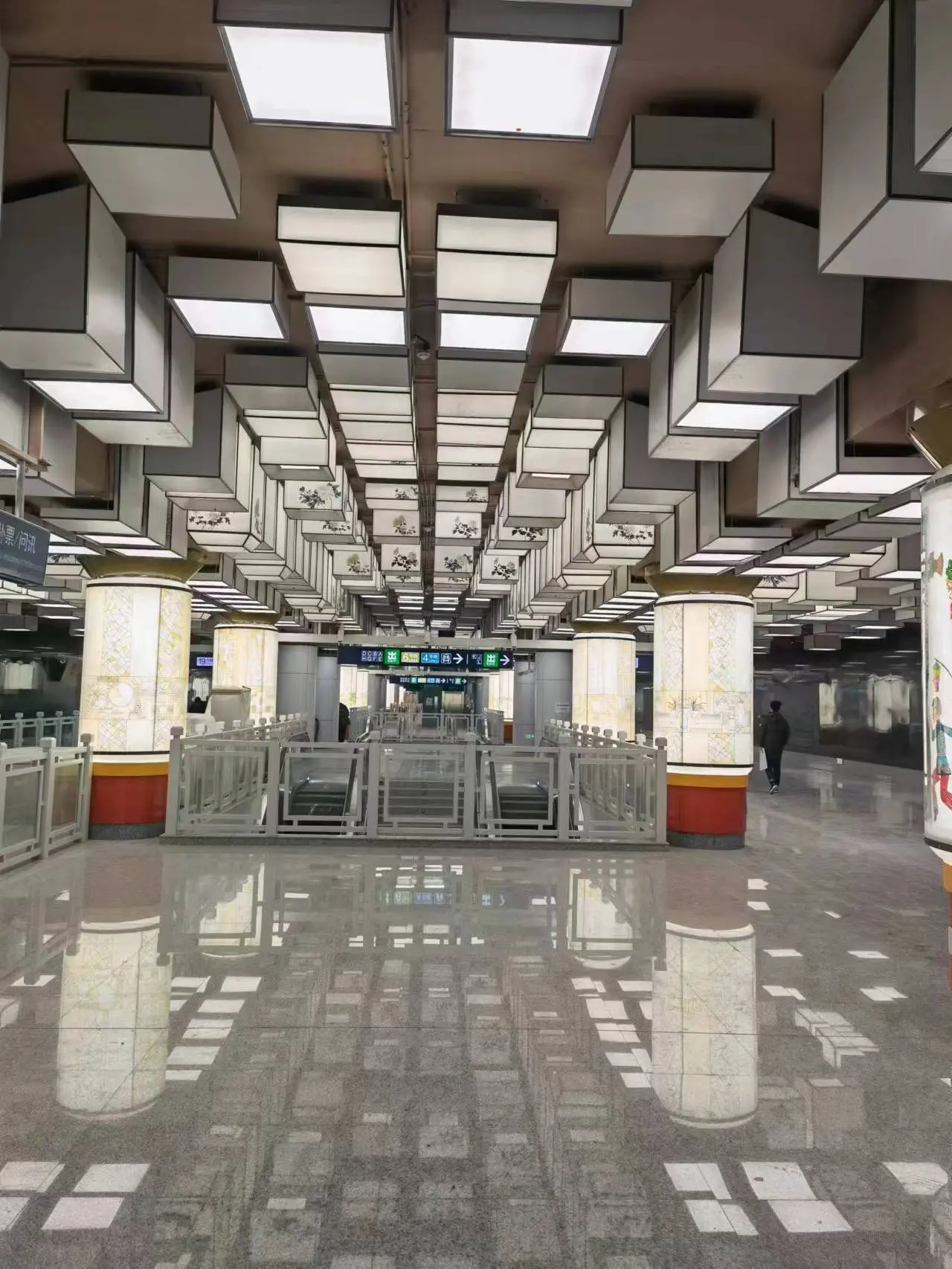 Beijing Metro Line 19-Jishuitan S