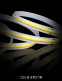 LED COB STRIP / LED COB