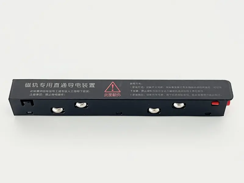 20-Magnetic Track Light 20-Direct Power Connector-Mini (2)