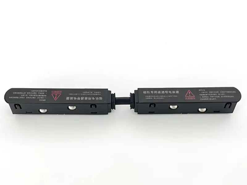 20-Magnetic Track Light 20-Power Connector A