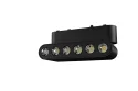 Magnetic Track Light Grill Light