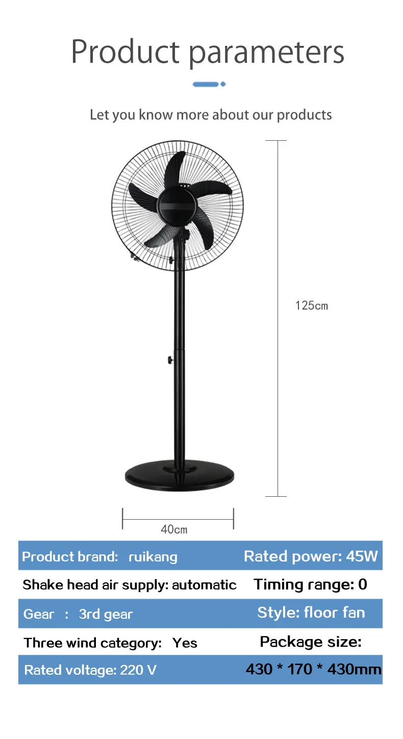 stand fan 9