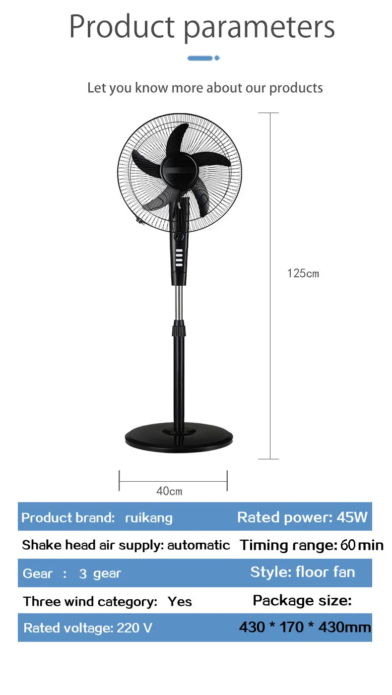 stand fan 9