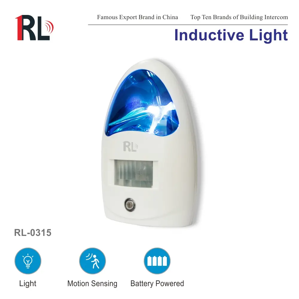Inductive Light，RL-0315，motion detection，three modes 1