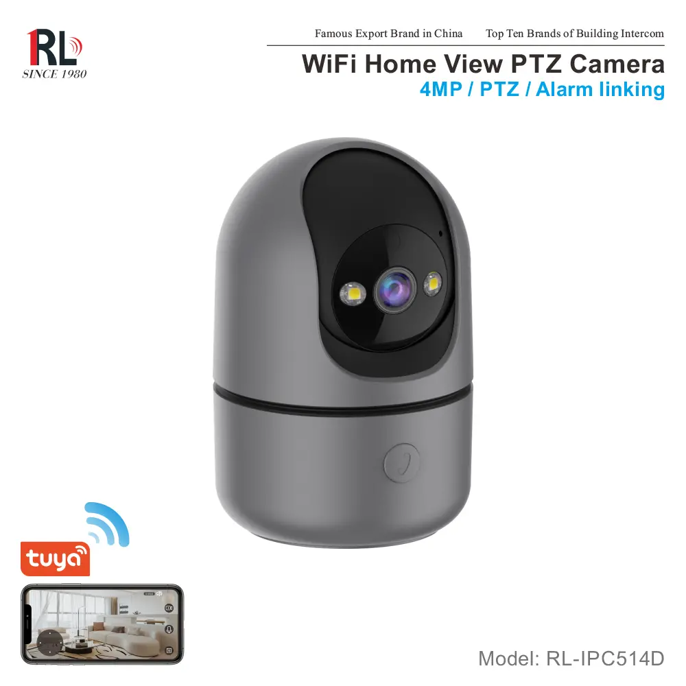 RL-IPC514D-1