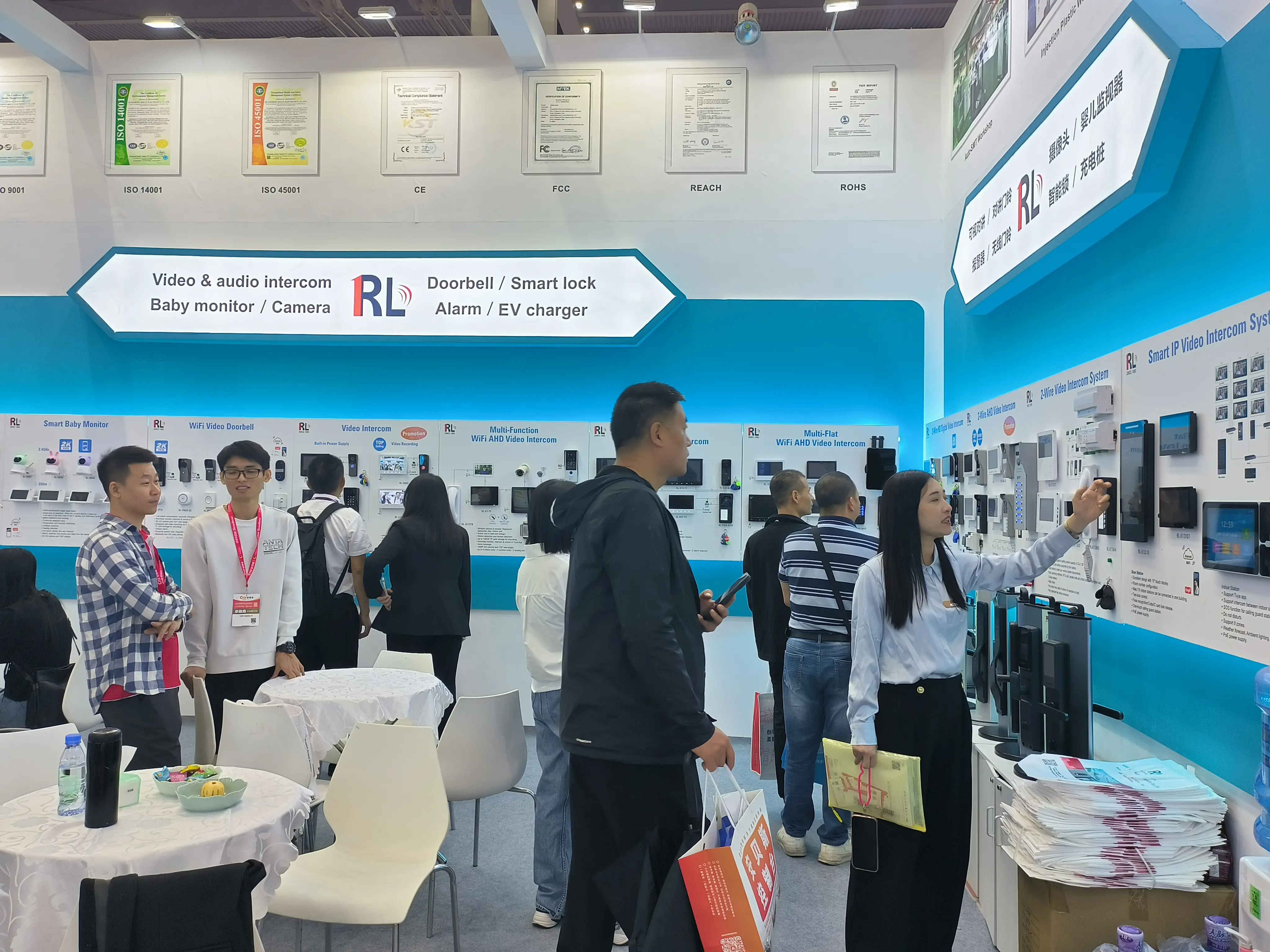 微信图片_20251028131431_525_1018