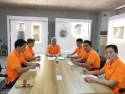 Meeting to discuss 