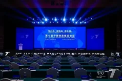 Introduction to the development of JIXIN smart lock