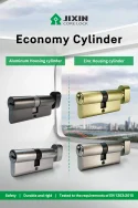 smart door handle