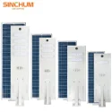 SL017 All in one solar street light 2