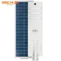 SL017 All in one solar street light 3