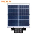 SL007 All in one solar street light 1 (6)
