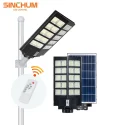 SL007 300W All in one solar street light 1