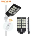 SL007 240W All in one solar street light 1