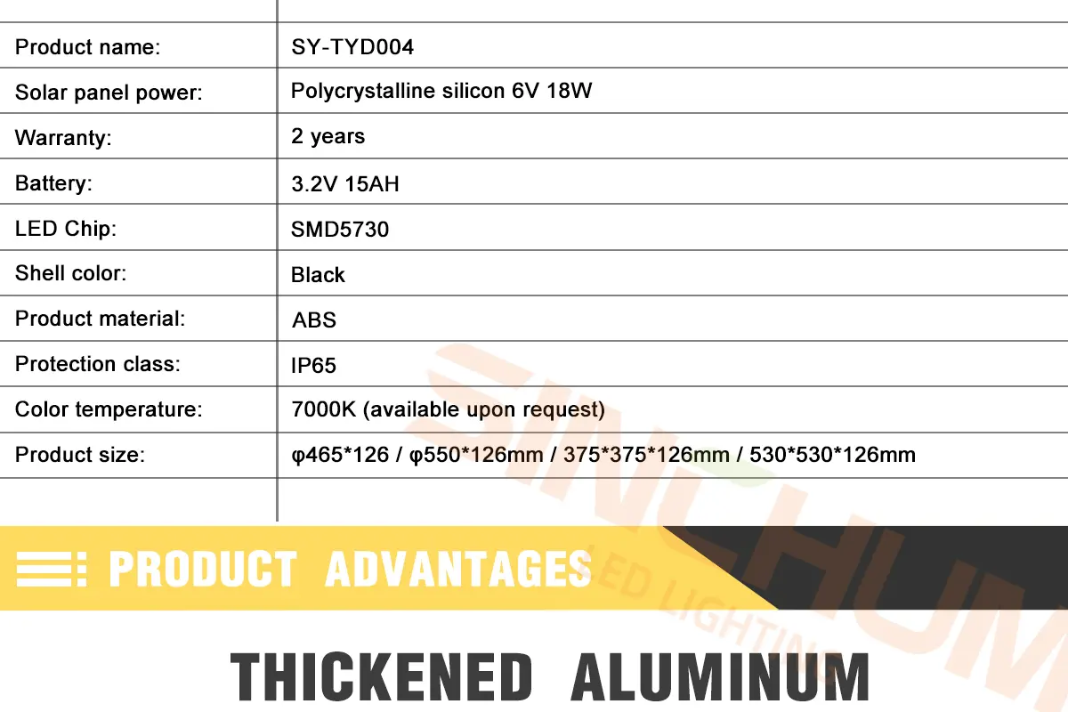 SC-TYD Solar garden light_05
