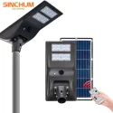SL013 in 1 Solar Street Light