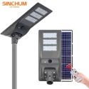 SL013 300W 3 in 1 Solar Street Light 1