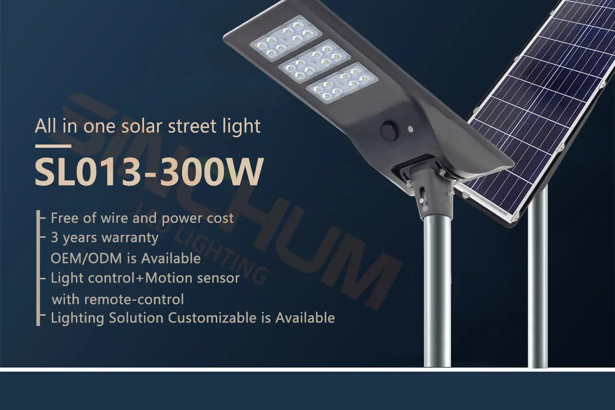 SL013 All in one solar street light_03