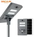 SL011 60W ALL IN ONE SOLAR STREET LIGHT 2