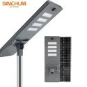 SL011 100W ALL IN ONE SOLAR STREET LIGHT 2