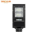 SL004 40W All in one Solar Street light 11