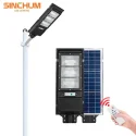 SL004 60W All in one Solar Street l (3)
