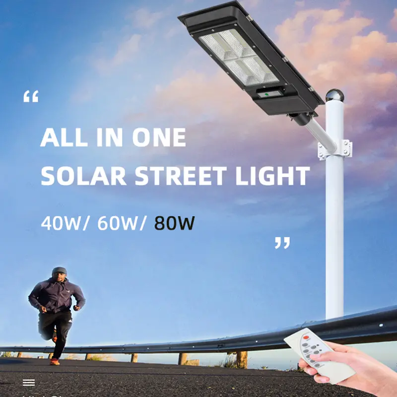 all in one solar street light