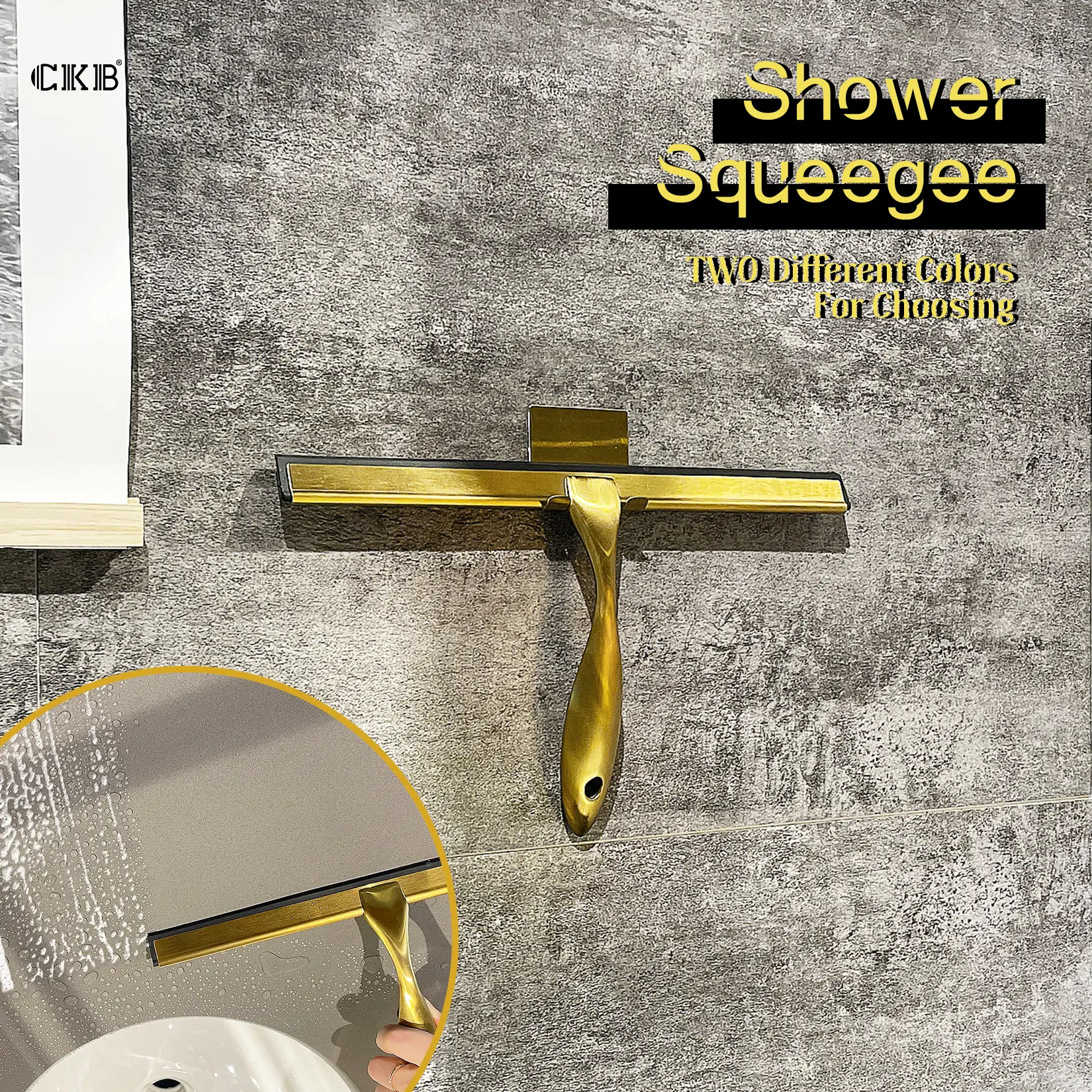squeegee