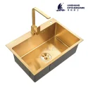 stainless steel sink