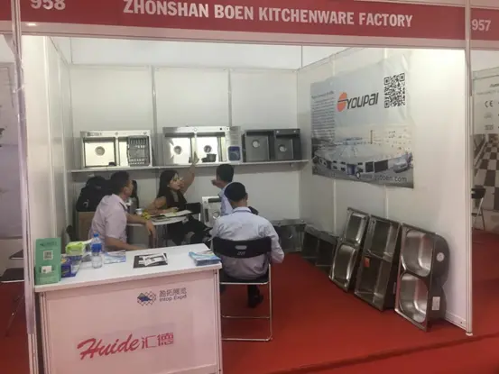 Materials Exhibition (1)