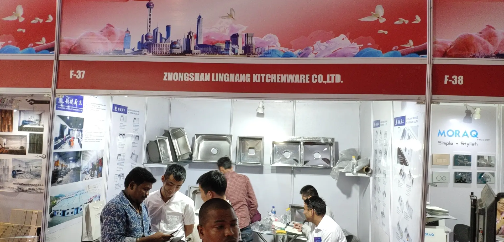 2019 India Stainless Steel Sink Exhibition