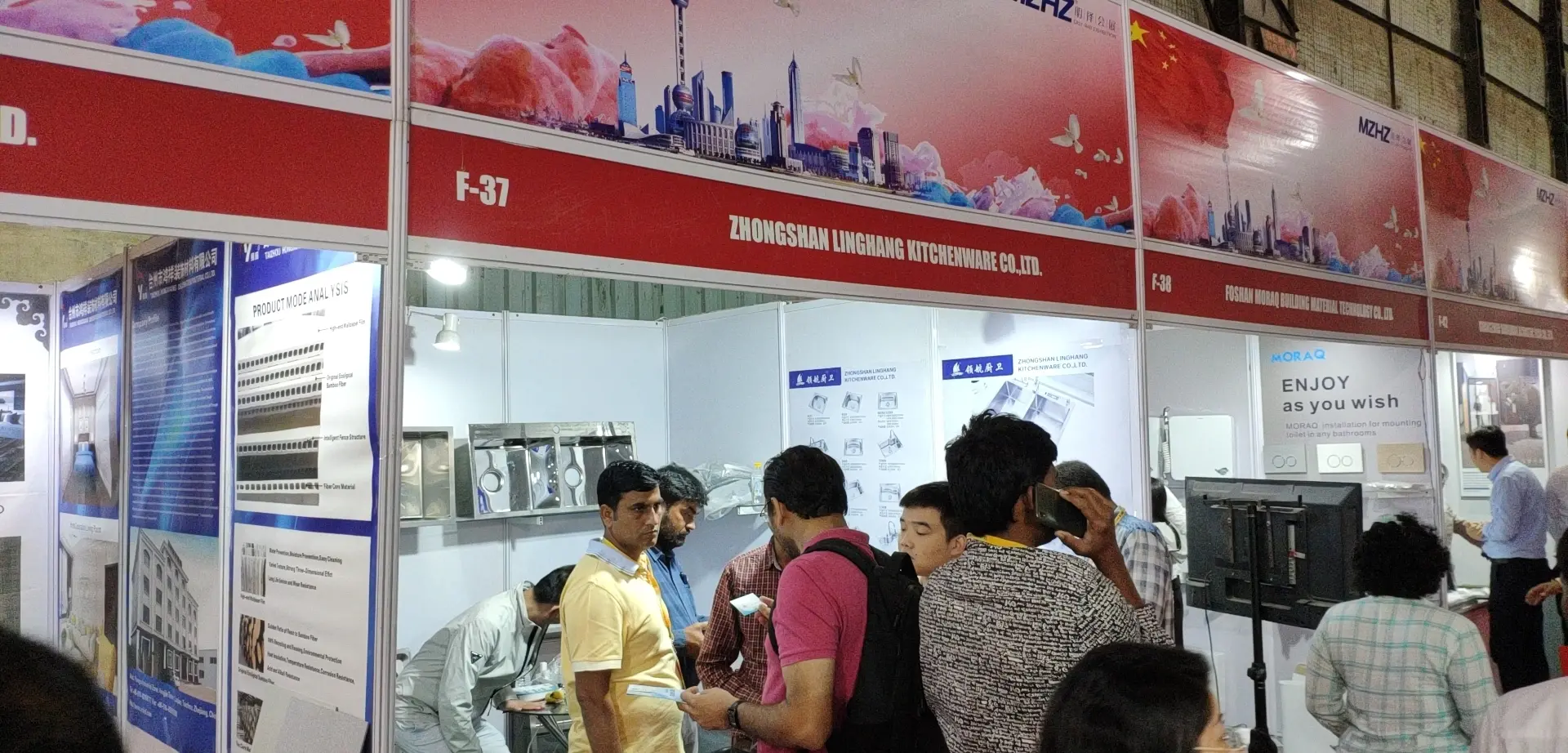 2019 India Stainless Steel Sink Exhibition