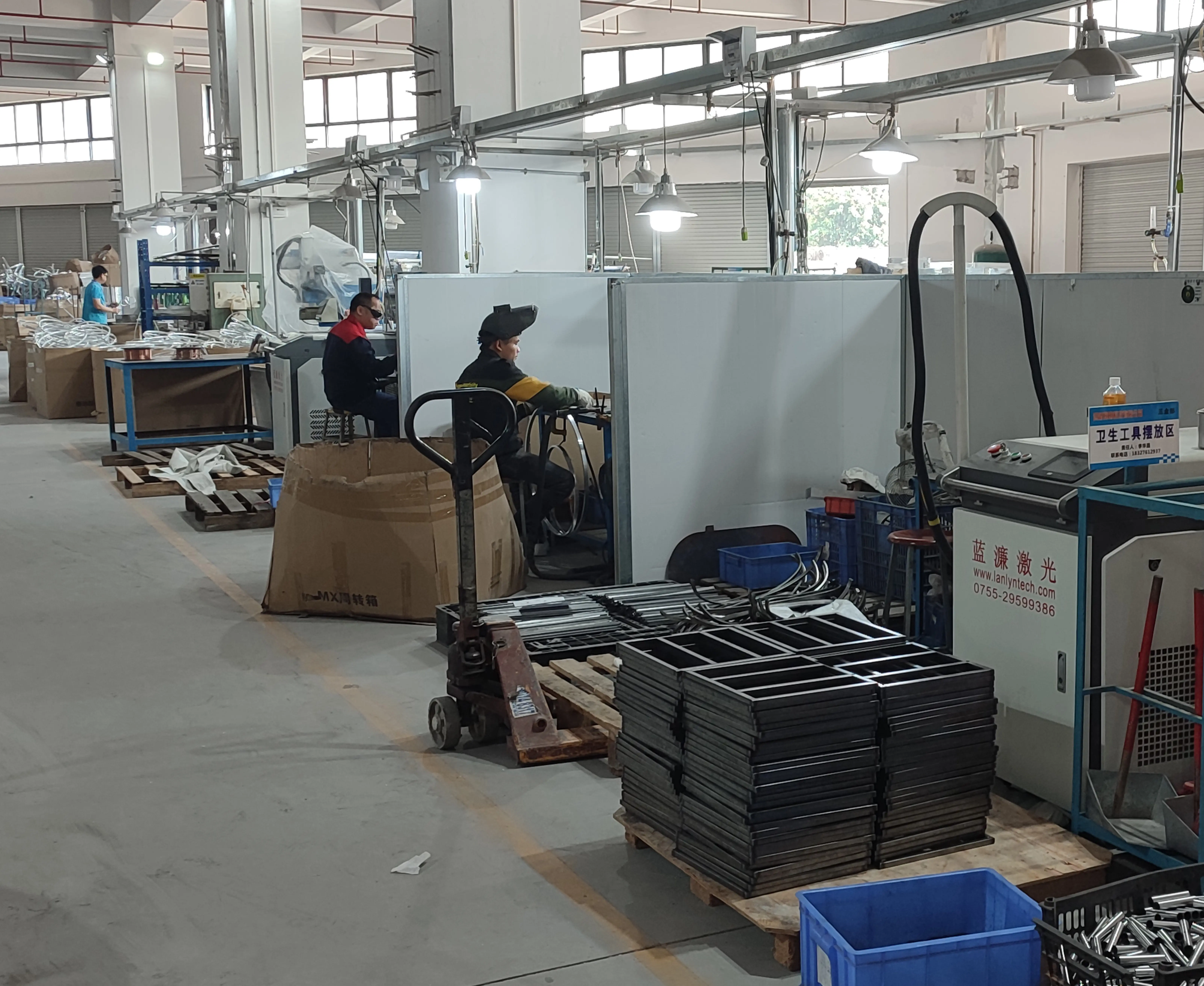 Welded zone