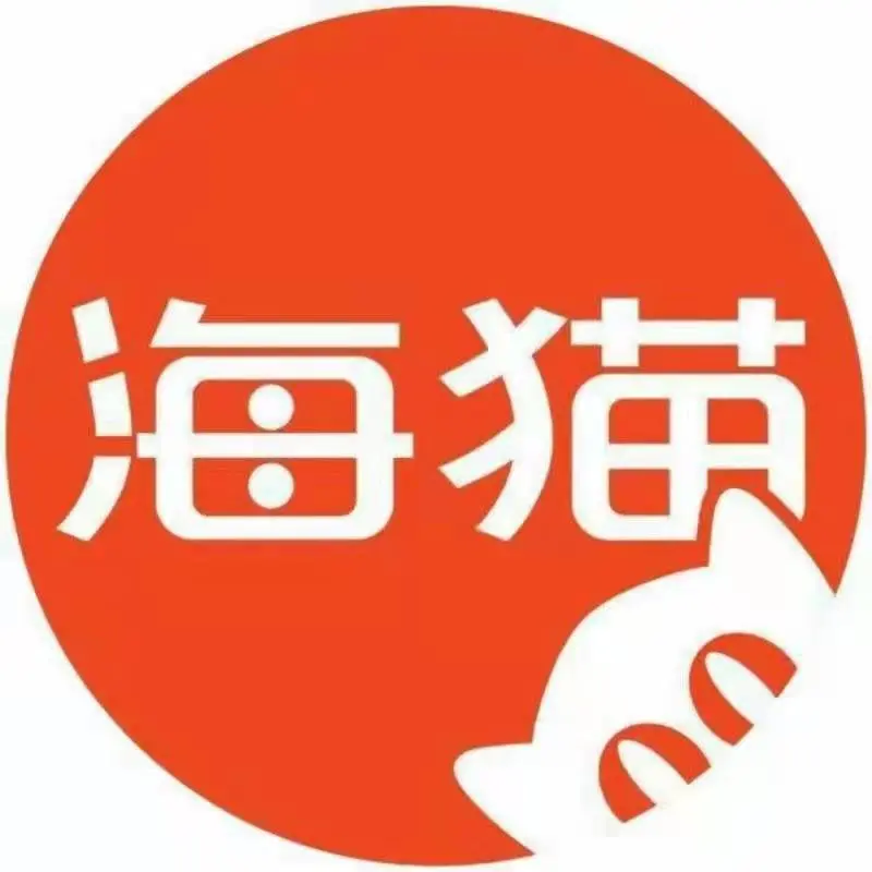 星海
